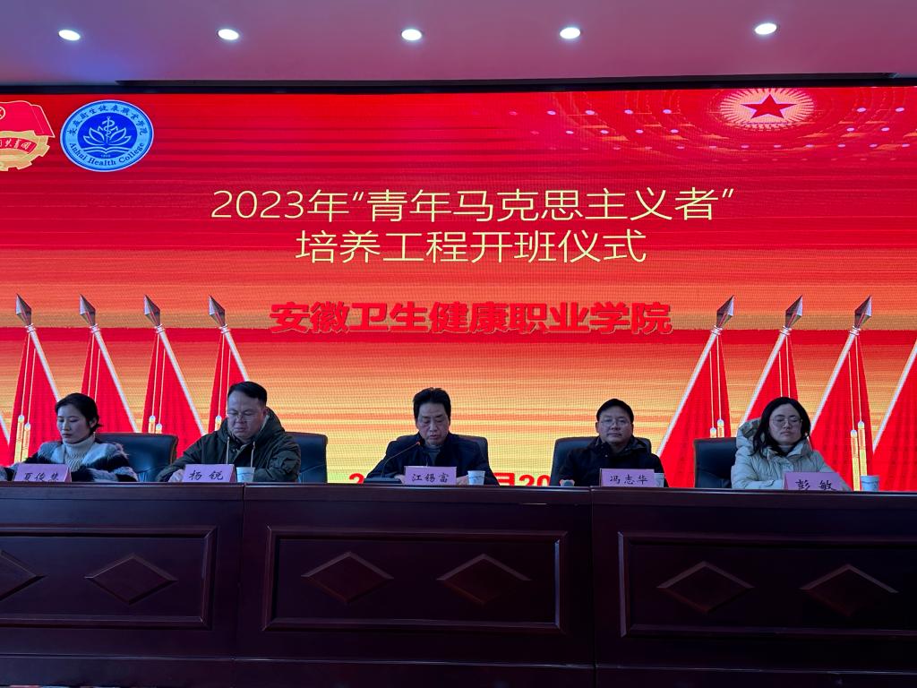 1C025 1C025