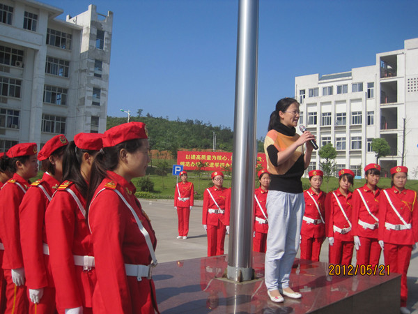 安徽人囗职业学院图片